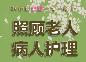 ���ǻ���ƽ̨